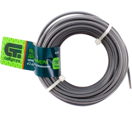 Леска для триммера звезда (2.4 мм; 15 м) армированная алюминием СИБРТЕХ 961975