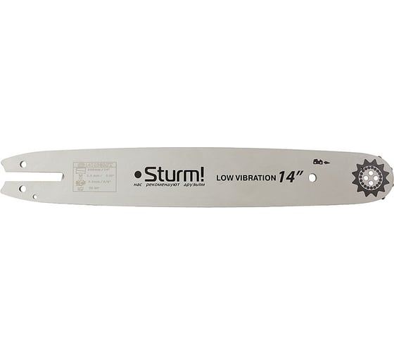 Пильная шина 35 см, 3/8", 1.3 мм, 50 звеньев Sturm SB1450380St