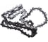 Цепь пильная 0.325"-1.5 мм-64/221(BP) TUSCAR 1042214-64-1 3