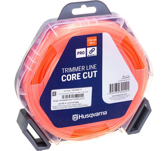 Корд триммерный CoreCut (3.0 мм; 56 м) Husqvarna 5976692-31 1