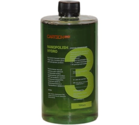 Безопасный шампунь (концентрат; 700 мл) для глубокой полирующей мойки CARTECH PRO NH07