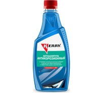Автошампунь антикоррозионный (концентрат) KERRY KR-271-2