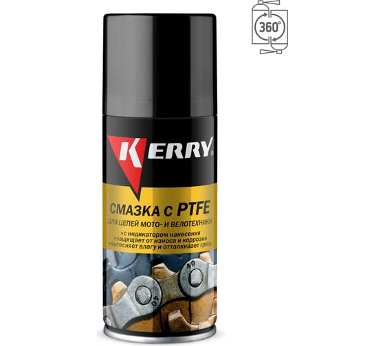 Смазка (PTFE; 210 мл)  для цепей мото- и велотехники KERRY 11604764