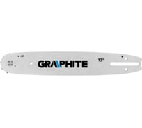 Направляющая 12" для бензопилы GRAPHITE 58G950-73