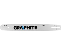 Направляющая 18" для бензопилы GRAPHITE 58G952-73