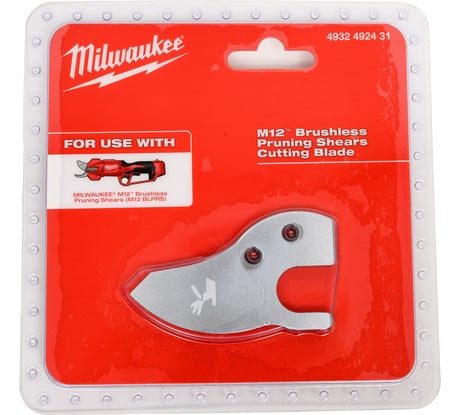 Лезвие M12 BLPRS для секатора Milwaukee 4932492431