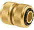 Муфта репараторная BRASS (3/4; латунь) Cellfast 52-805 1
