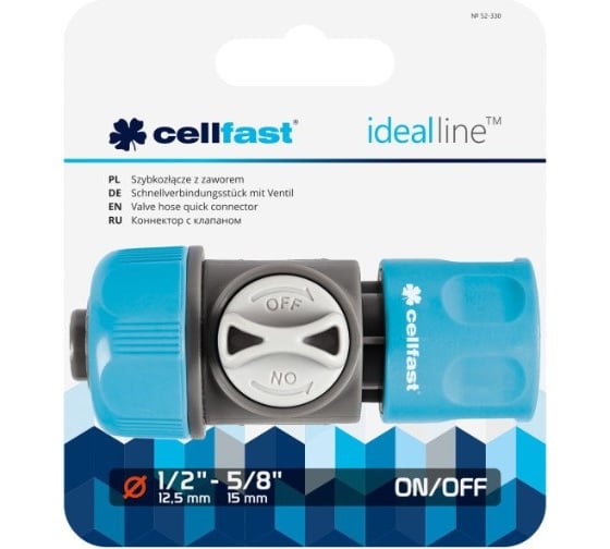 Коннектор с клапаном (1/2''; 5/8") IDEAL Cellfast 52-330