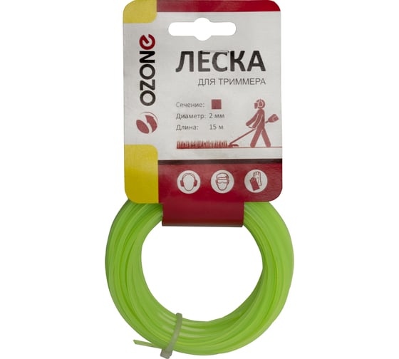 Леска для триммера (15 м; 2 мм; квадрат) OZONE LTR-2.0SQ-15