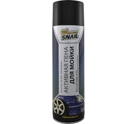 Активная пена 650 мл для мойки Golden Snail GS4002