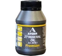 Масло минеральное 100 мл, API TC для 2-тактных двигателей AYGER 0835-1