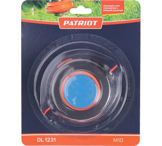 Катушка DL-1231 Patriot 807112231