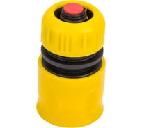 Муфта быстроразъемная с автостопом 1/2" In Work 77367