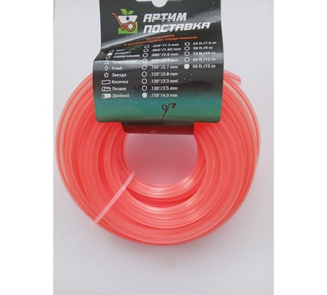 Леска 4.0 мм, 15 м (квадрат с сердечником) для триммера АНТИУДАР 4687204827167