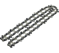 Цепь (3/8"; 1.3 мм; 52 звена) CHAMPION A050-VS2-52E