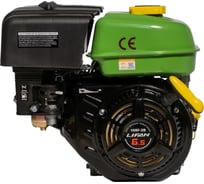 Двигатель 168F-2B D19 LIFAN 00-00000918