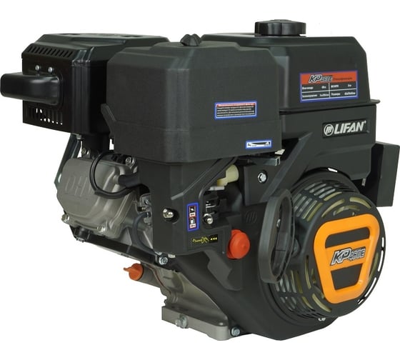 Двигатель KP460E 192FD-2T D25, 18A LIFAN 00-00004289