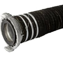 Рукав всасывающий с головкой ГВР-100 DDE 917-774