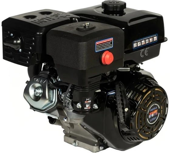 Двигатель 190FD-S Sport New D25, 7А LIFAN 00-00003344