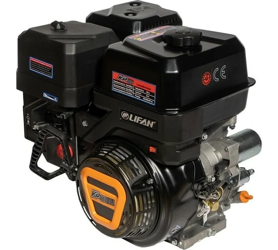 Двигатель KP460E 192FD-2T D25 LIFAN 00-00004286