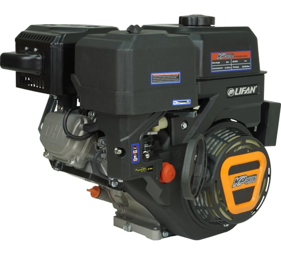 Двигатель KP460E 192FD-2T D25 LIFAN 00-00004286