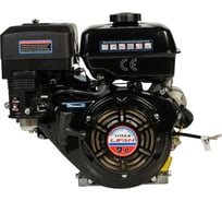 Двигатель 177FD-R D22, 7А LIFAN 00-00000629