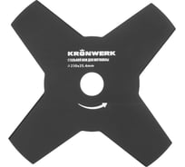 Нож стальной (230х25.4 мм; 4 лезвия) для мотокосы KRONWERK 96342