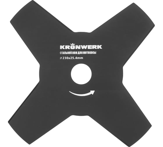Нож стальной (230х25.4 мм; 4 лезвия) для мотокосы KRONWERK 96342 1
