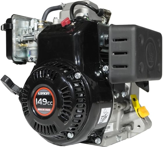 Двигатель LC165F-3H (A type) D15 (резьбовой) Loncin 00-00006060
