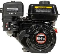 Двигатель G200F-B (B18 type) D20 5А Loncin 00-00006059