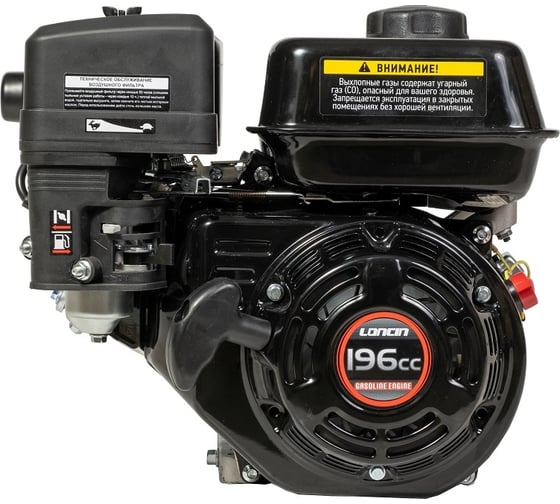 Двигатель G200F-B (B18 type) D20 5А Loncin 00-00006059