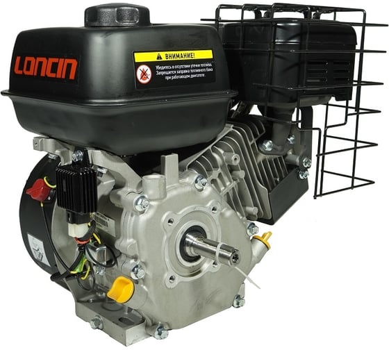 Двигатель LC175F-2 (R type) D19.05 5А Loncin 00-00152492