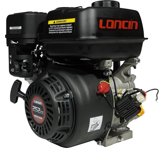 Двигатель LC175F-2 (R type) D19.05 5А Loncin 00-00152492