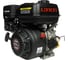 Двигатель LC175F-2 (R type) D19.05 5А Loncin 00-00152492 2