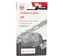 Цепь 62 звена, 3/8", 1.3 мм REDVERG 5024989