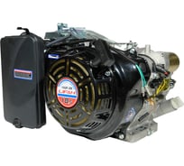 Двигатель LIFAN 192F-2D конусный вал короткий, с колоколом 00-00004939