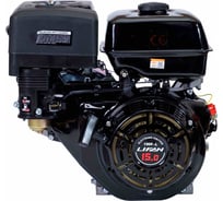 Двигатель LIFAN 190F-L D25, 7А 00-00003117