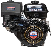 Двигатель LIFAN 190FD-L D25 18А 00-00003127