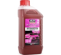 Автошампунь PINK PF-45 для бесконтактной мойки Active Foam 1:4-7 1 л AVS A40013S