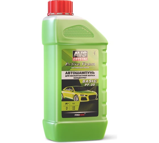 Автошампунь BASIC PF-20 для бесконтактной мойки Active Foam 1:2 1 л AVS A07536S
