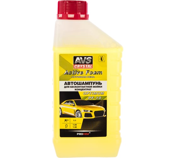 Автошампунь OPTIMUM PF-10 для бесконтактной мойки Active Foam 1:1 1 л AVS A07533S