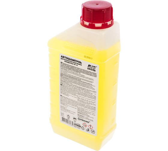 Автошампунь OPTIMUM PF-10 для бесконтактной мойки Active Foam 1:1 1 л AVS A07533S