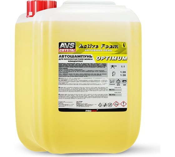 Автошампунь OPTIMUM PF-10 для бесконтактной мойки Active Foam 1:1 5 кг AVS A07534S 1