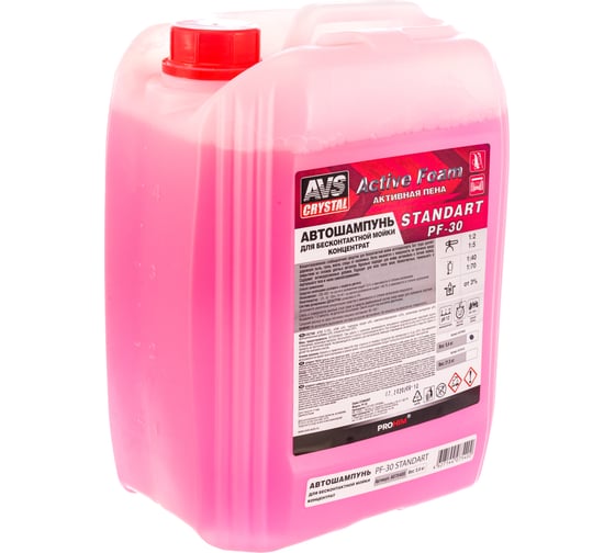 Автошампунь STANDART PF-30 для бесконтактной мойки Active Foam 1:2-5 5.4 кг AVS A07540S