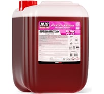 Автошампунь PINK PF-45 для бесконтактной мойки Active Foam 1:4-7 5.5 кг AVS A40014S