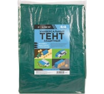 Тент универсальный защитный 6x8 м, 115 г/кв.м, укрывной, с металлическими люверсами, зеленый/серебряный ZOLDER ЭК000145075