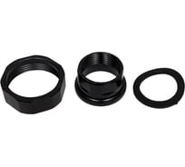 Комплект для монтажа циркуляционного насоса NT25 Pumpman 82250