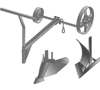 Комплект прицепных орудий (рама; плуг; окучник) для мотолебедки ЦЕЛИНА 00-00003695