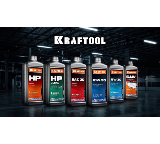 Минеральное масло KRAFTOOL SAE 30 для 4-тактных двигателей 1 л 41512-1