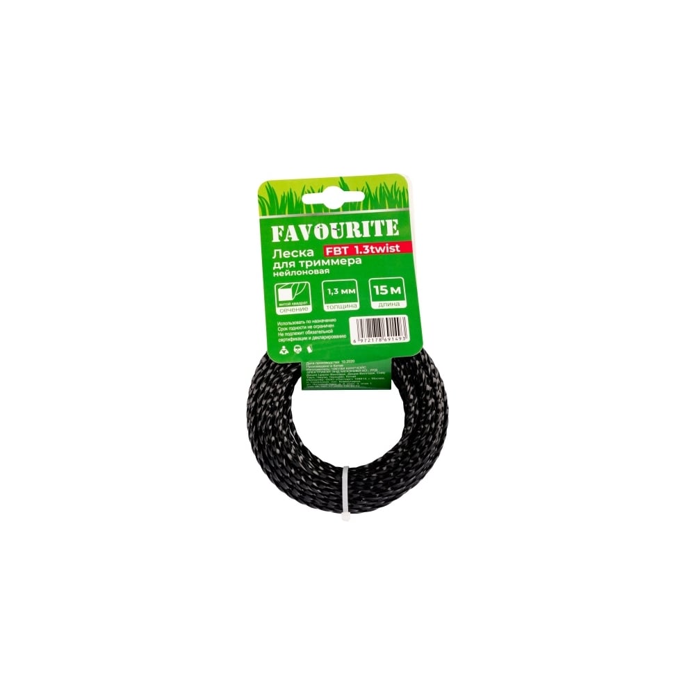 Леска для триммера 1.3 мм, 15 м, витой квадрат FAVOURITE FBT 1.3twist ...